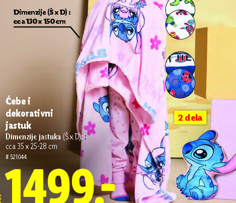 Čebe i dekorativni jastuk