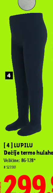 Dečije termo hulahopke