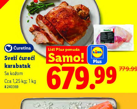 Sveći ćureći karabatak