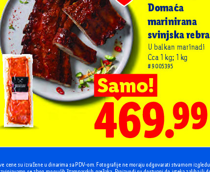 Domaća marinirana svinjska rebra