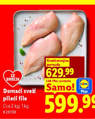 Domaći pileći file
