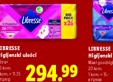 LIBRESSE Higijenski ulošci
