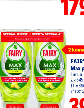 FAIRY MAX power