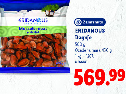 ERIDANOUS Dagnje