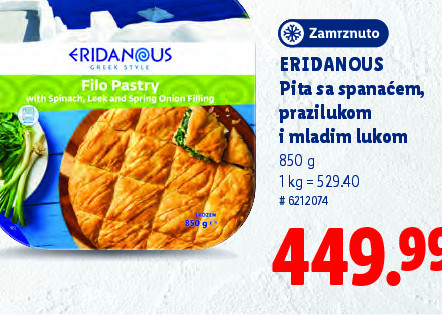 ERIDANOUS Pita sa spanaćem, prazlukom i mladim lumkom