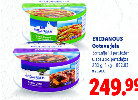 Gotova jela - Boranija ili patlidžan u sosu od paradajza