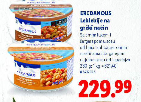 Leblebije na grčki način