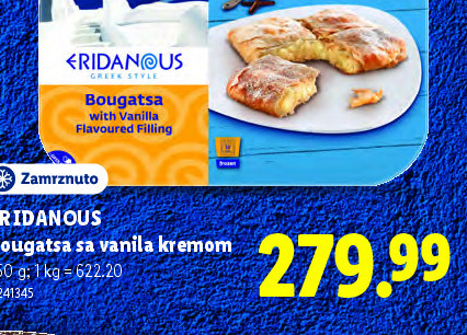 Bougatsa sa vanila kremom