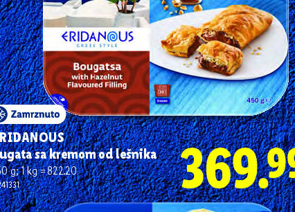 Bougatsa sa kremom od lešnika