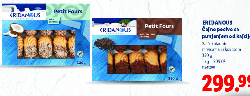 Petit Fours