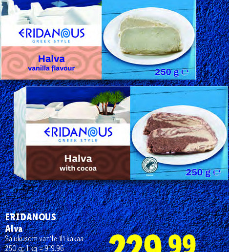 Halva