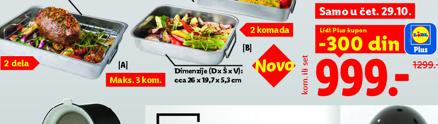 Kalup sa rešetkom ili set posuda za pečenje od nerđajućeg čelika