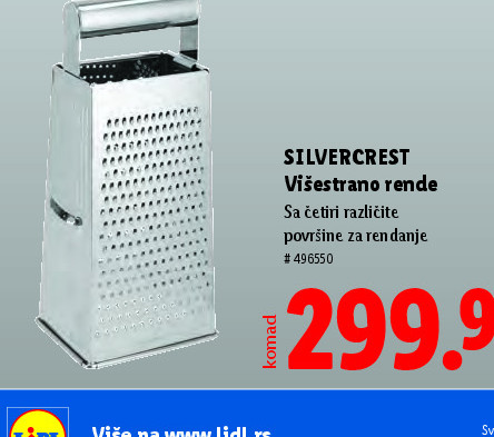 Višestrano rende