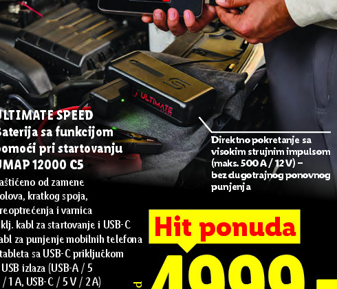 Baterija sa funkcijom pomoći pri startovanju UMAP 12000 C5