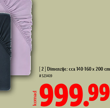 Žersej čaršav sa gumom