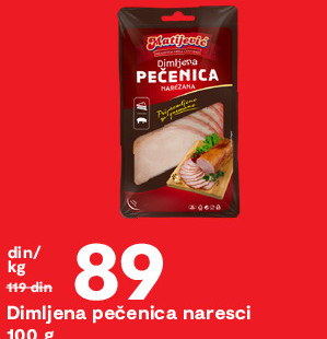 Dimljena pečenica naresci 100 g