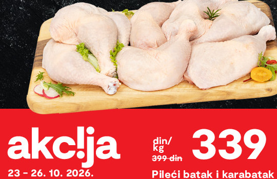 Pileći batak i karabatak