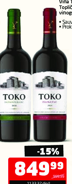 Vino Toko Toplički vinogradi 0.75l Sauvignon blanc / Prokupac