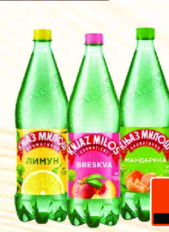 Gazirana voda Knjaz Miloš 1.25l limun, brezkva, mandarina