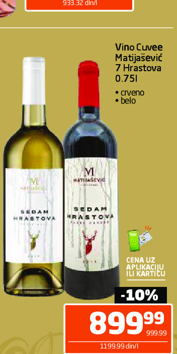 Vino Cuvee Matijasevic 7 Hrastova 0.75l