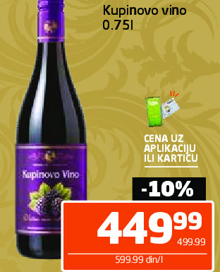 Kupinovo vino 0.75l