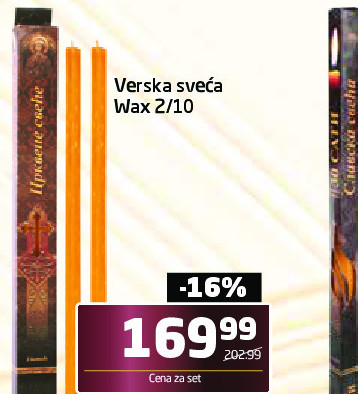 Verska sveća Wax 2/10