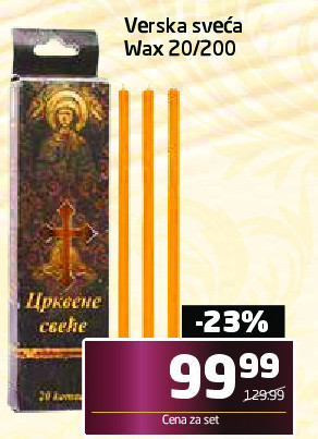 Verska sveća Wax 20/200
