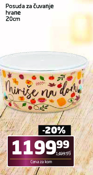 Posuda za čuvanje hrane 20cm