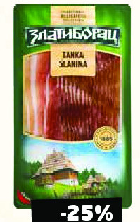 Slanina tanka slajs Zlatiborac 100g
