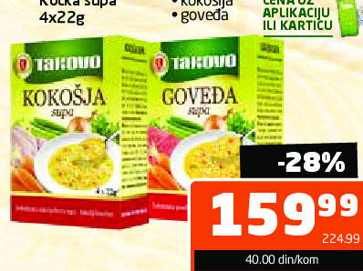Kokošija supa Takoon 4x22g