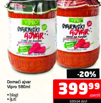 Domaći ajvar Vipro 580ml