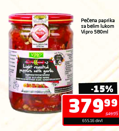 Pečena paprika sa belim lukom Vipro 580ml