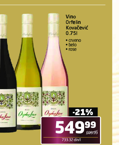 Vino Orfelin Kovačević 0.75l
