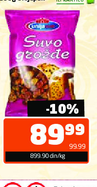 Suvo Grožđe 100g