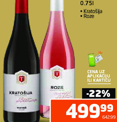 Vina Tikves 0.75l