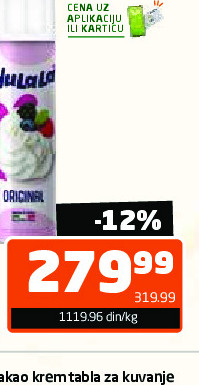 Biljni Šlag 250g