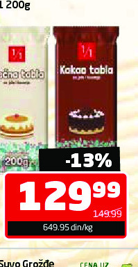 Kakao krem tabla za kuvanje 25g