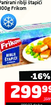 Piramirih ribici 300g