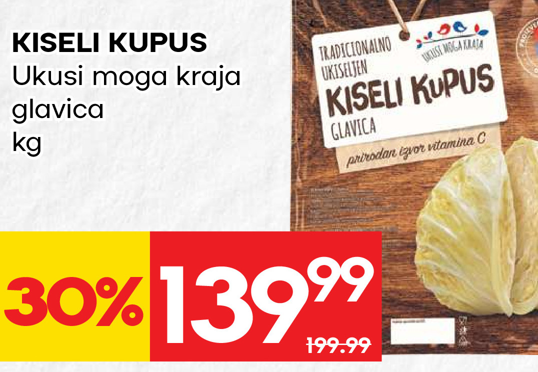 KISELI KUPUS