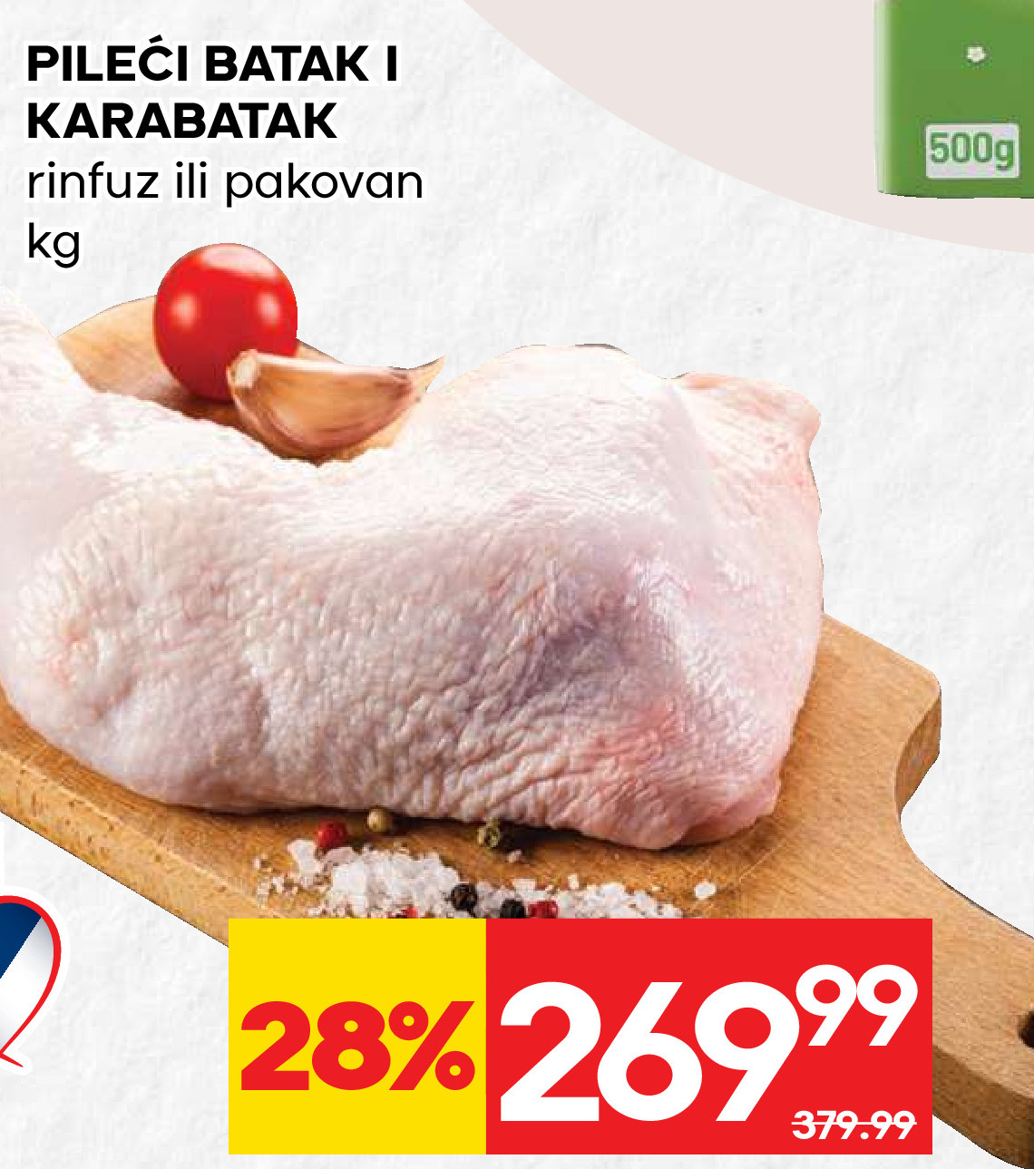 PILEĆI BATAK I KARABATAK
