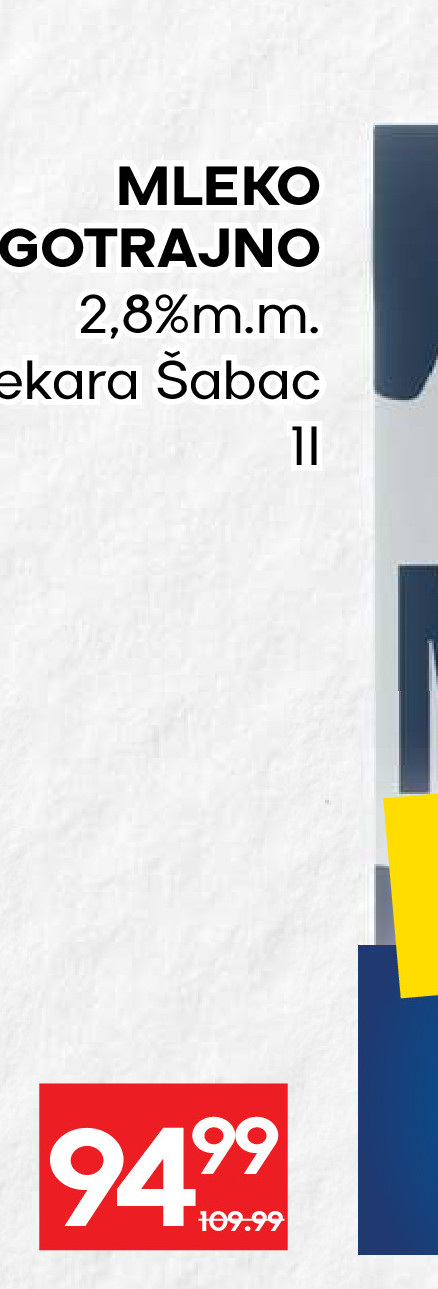 MLEKO DUGOTRAJNO