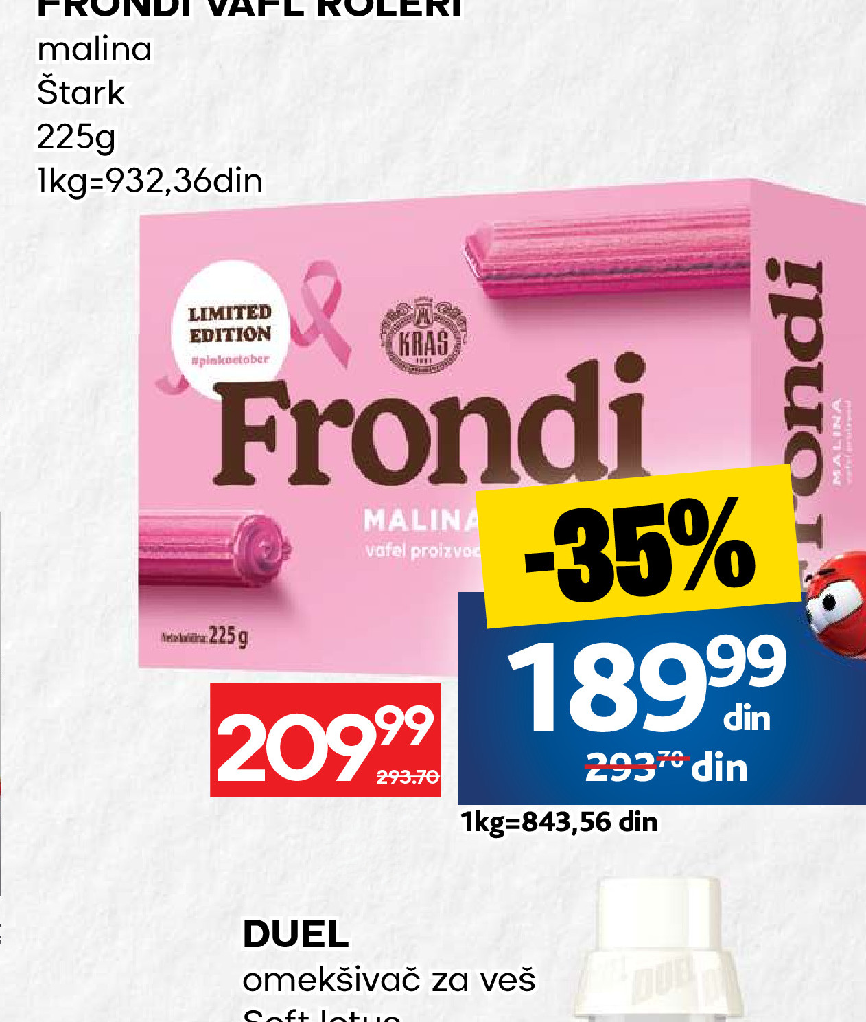 FRONDI VAFL ROLERI