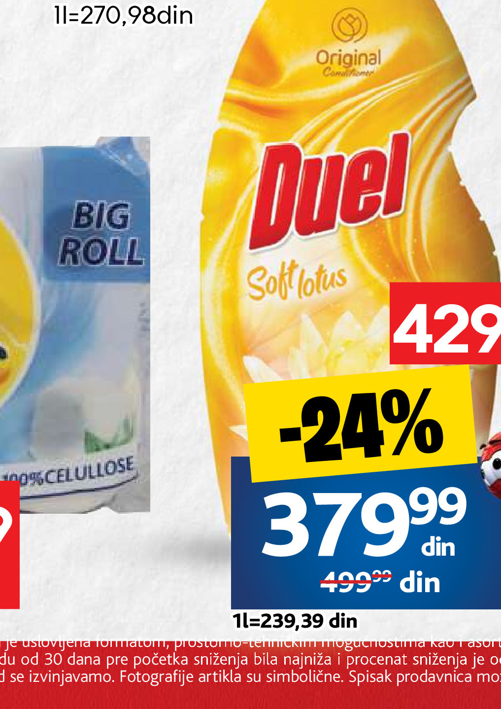 DUEL omekšivač za veš