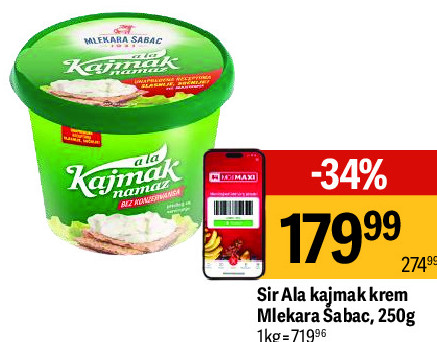 Sir Ala kajmak krem Mlekara Šabac, 250g
