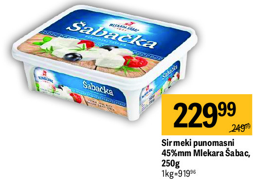 Sir meki punomasni 45%mm Mlekara Šabac, 250g