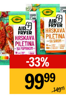 Air Fryer hrskava piletina sa sirom, paprika C, 44g