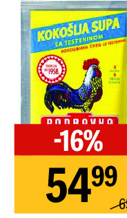 Supa kokosja sa testeninom Podravka, 62g