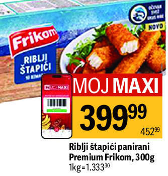 Riblji štapići panirani Premium Frikom, 300g