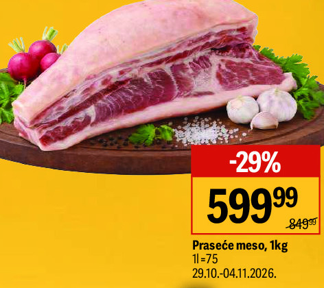 Praseće meso, 1kg