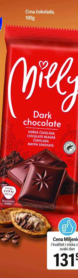 Crna čokolada, 100g